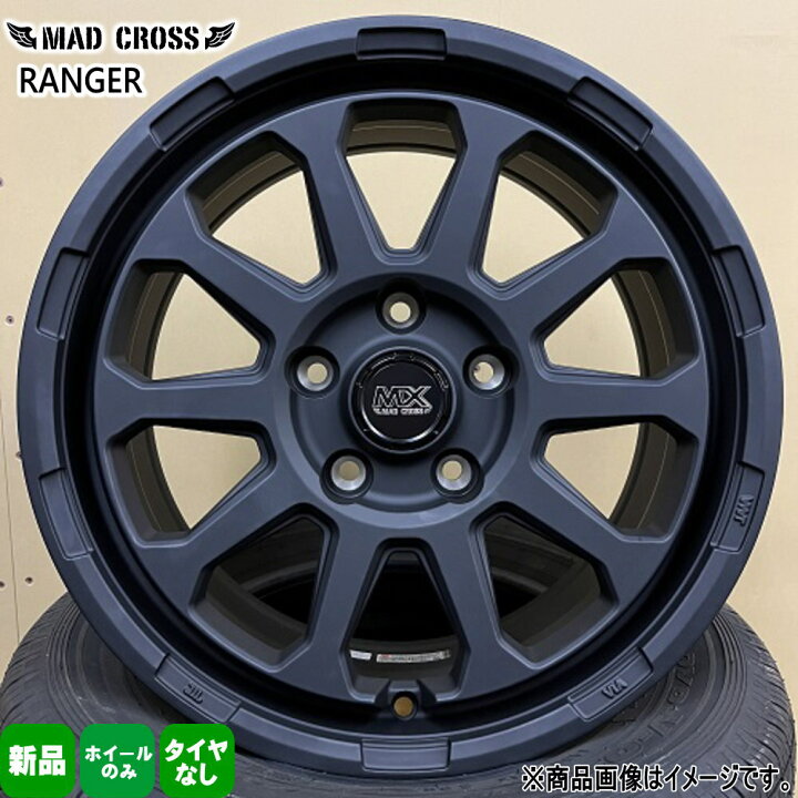 楽天市場】4本セット 17×7.0J+38 5/114.3 HOT STUFF CORPORATION MAD 