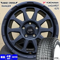 楽天市場】スタッドレスタイヤ 215/55r17 ホイールセット（ブランド 