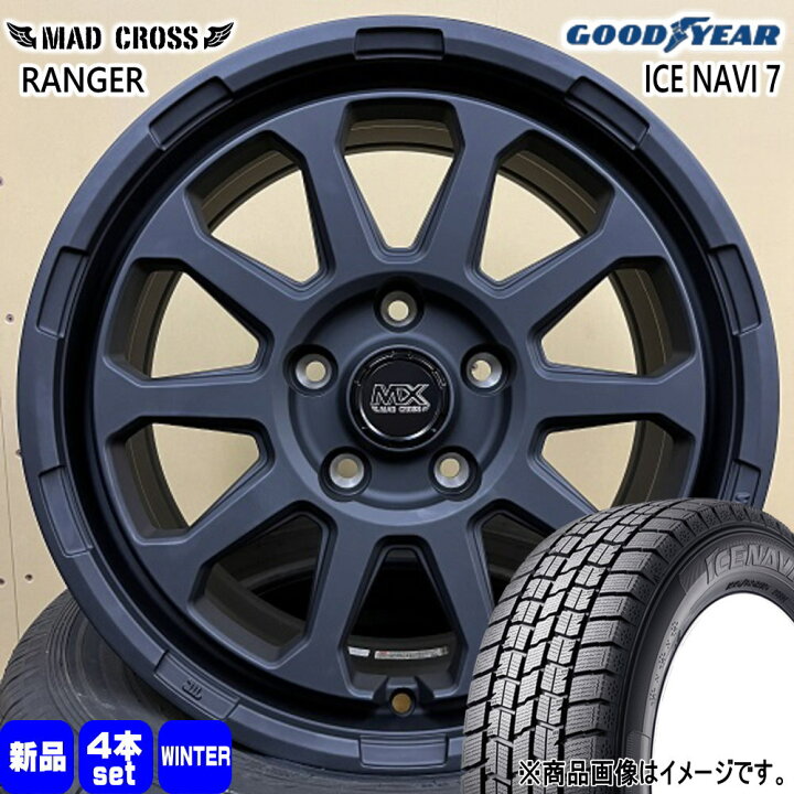 225/60R17 103Q XL ウィンガードアイス SUV WINGUARDice SUV ネクセン  