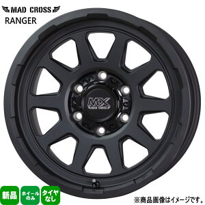 4{Zbg 17×8.0J+20 6/139.7 HOT STUFF CORPORATION MAD CROSS RANGER }bhNX W[ Vi 17C` zC[̂ vh nCbNX FJN[U[