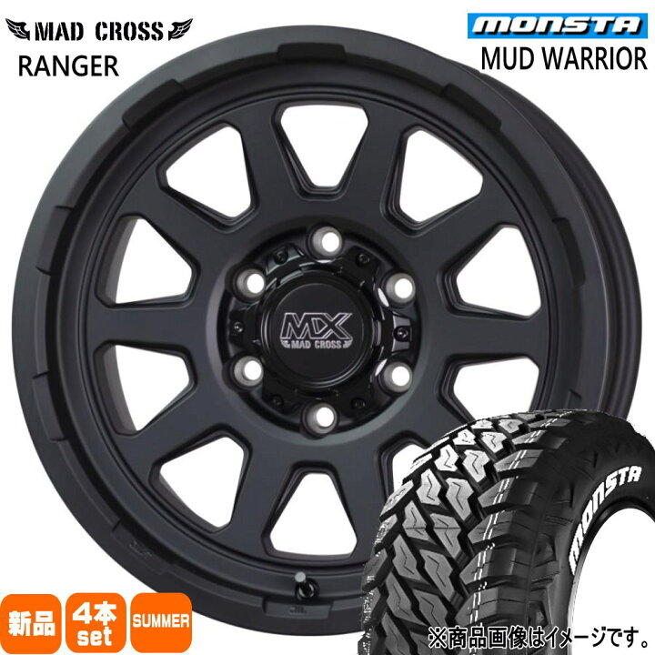 楽天市場】265/65R17 120/117Q マッドウォーリア MUD WARRIOR モンスタ 