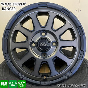 4{Zbg 14×5.0J+35 4/100 HOT STUFF CORPORATION MAD CROSS RANGER }bhNX W[ Vi 14C` zC[̂ 160n TNV[h v{bNX