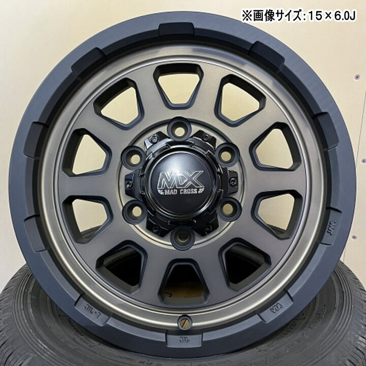 楽天市場】4本セット 15×6.0J+33 6/139.7 HOT STUFF CORPORATION MAD 
