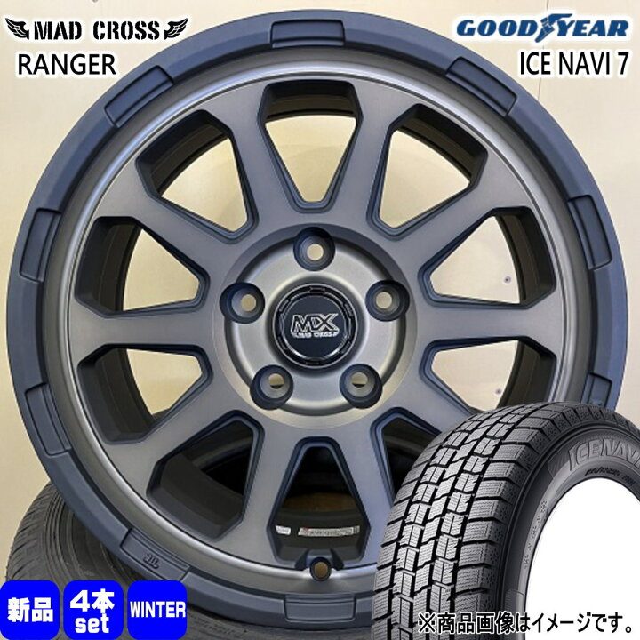 楽天市場】215/55R17 94Q アイスナビ7 ICE NAVI 7 グッドイヤー 