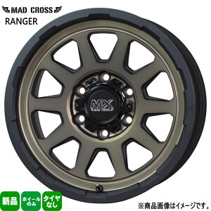 4{Zbg 17×8.0J+20 6/139.7 HOT STUFF CORPORATION MAD CROSS RANGER }bhNX W[ Vi 17C` zC[̂ vh nCbNX FJN[U[