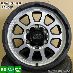 4{Zbg 15×6.0J+33 6/139.7 HOT STUFF CORPORATION MAD CROSS RANGER }bhNX W[ Vi 15C` zC[̂ 200n nCG[X