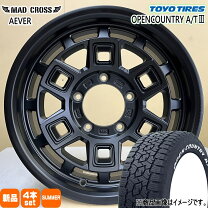楽天市場】toyo オープンカントリー 215/70-16の通販