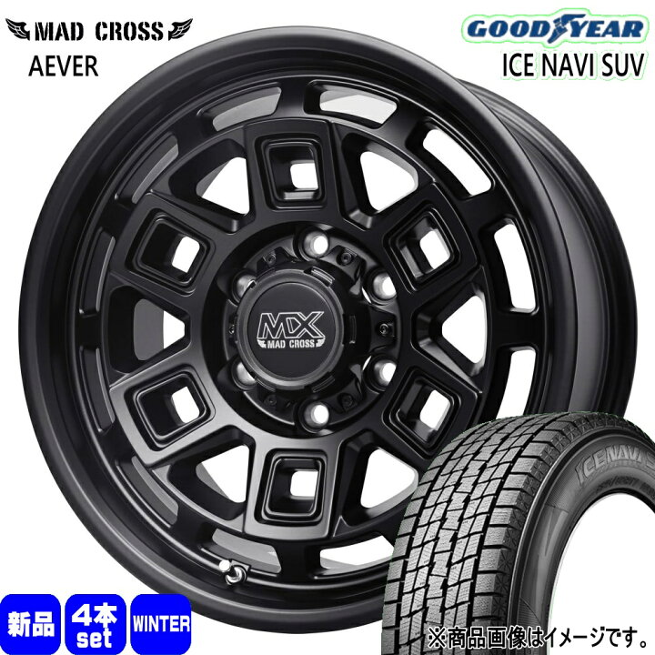 楽天市場】215/70R16 100Q アイスナビ SUV ICE NAVI SUV グッドイヤー 