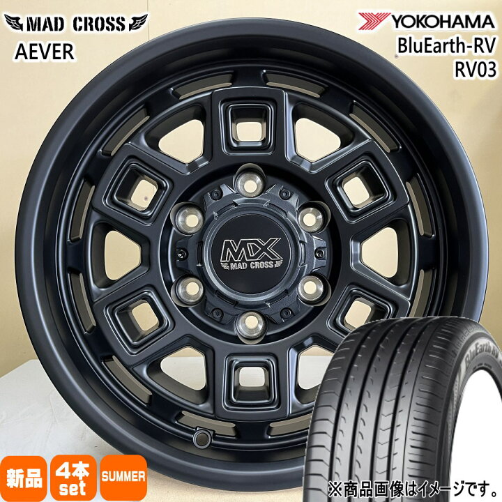楽天市場】215/65R16 98H ブルーアース RV RV03 BluEarth-RV RV03 