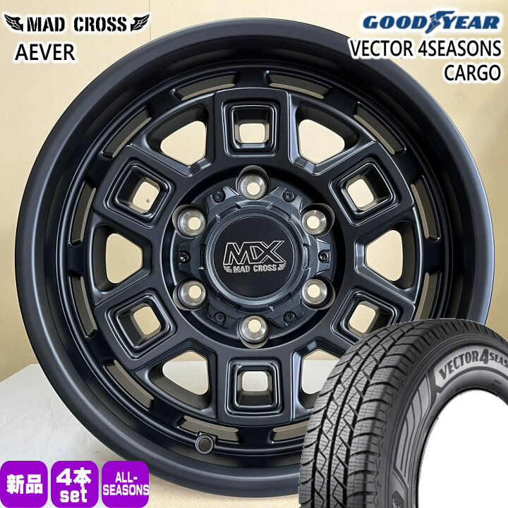 楽天市場】195/80R15 107/105 N ベクター 4シーズン カーゴ VECTOR 