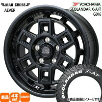 楽天市場】ジオランダーat g015 225 70 16の通販