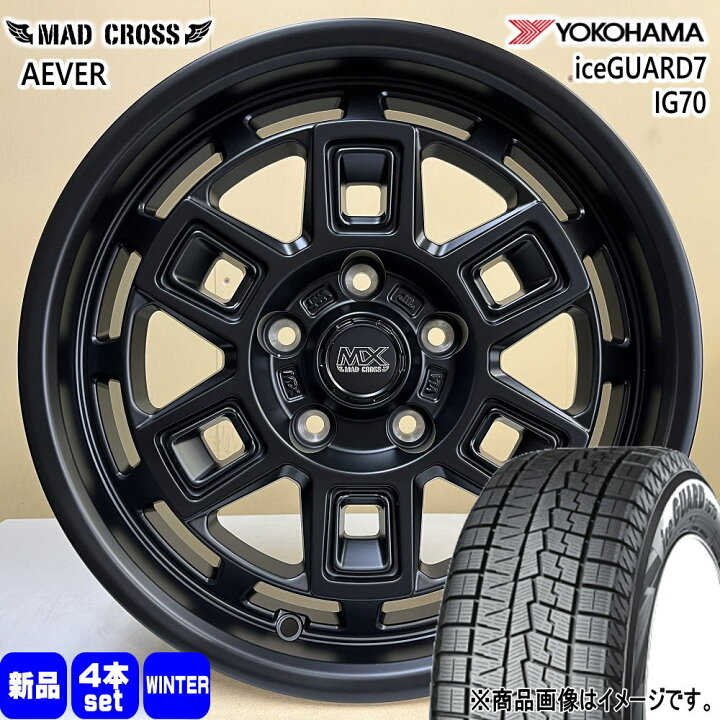 楽天市場】215/65R16 98Q アイスガード7 IG70 iceGUARD7 IG70 ヨコハマ 