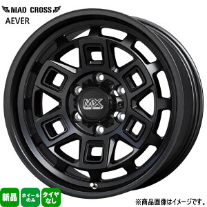 ホイール 車 17インチ プラド マッドクロス」の人気商品一覧・価格比較 