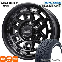 楽天市場】open country a/t plus 265/65r17の通販