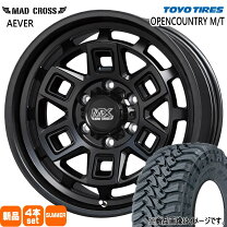 楽天市場】オープンカントリーmt 265／70r17の通販
