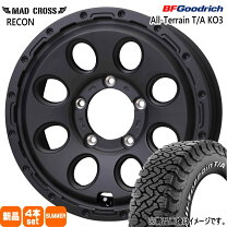 楽天市場】215／75r15 bfグッドリッチ マッドの通販