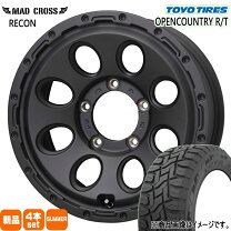 楽天市場】オープンカントリー rt 215 70 16（タイヤ・ホイールセット 