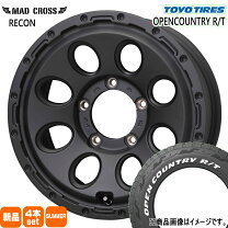 楽天市場】opencountry 225/70 16の通販