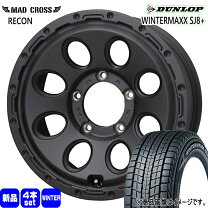 楽天市場】215／70R15（スタッドレスタイヤ・ホイールセット｜タイヤ 