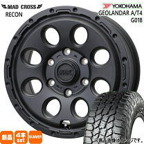 楽天市場】yokohama geolandar 215／70r16 a／t－sの通販