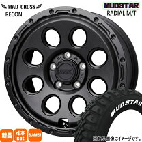 楽天市場】マッドスター 215／70／16の通販