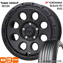 楽天市場】215／60R17（インセット（mm）50）（タイヤ・ホイールセット 