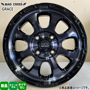 4{Zbg 12×4.0J+43 4/100 HOT STUFF CORPORATION MAD CROSS GRACE }bhNX OCX Vi 12C` zC[̂ yg yo Ag[ nC[bg To[
