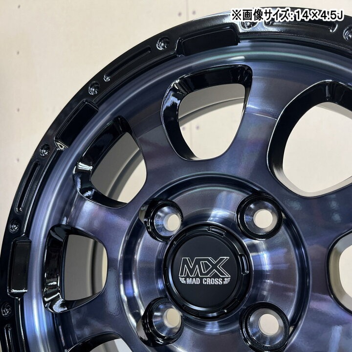 楽天市場】4本セット 12×4.0J+43 4/100 HOT STUFF CORPORATION MAD 