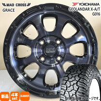 楽天市場】マッドクロス グレイス 14インチ 14 x 4.5j +45 4穴 100 