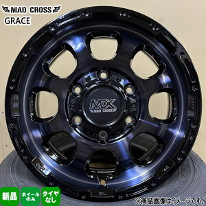 4{Zbg 15×6.0J+33 6/139.7 HOT STUFF CORPORATION MAD CROSS GRACE }bhNX OCX Vi 15C` zC[̂ 200n nCG[X