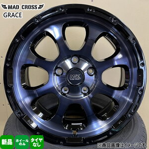 4{Zbg 17×7.0J+38 5/114.3 HOT STUFF CORPORATION MAD CROSS GRACE }bhNX OCX Vi 17C` zC[̂ RAV4 At@[h LbNX AEg_[