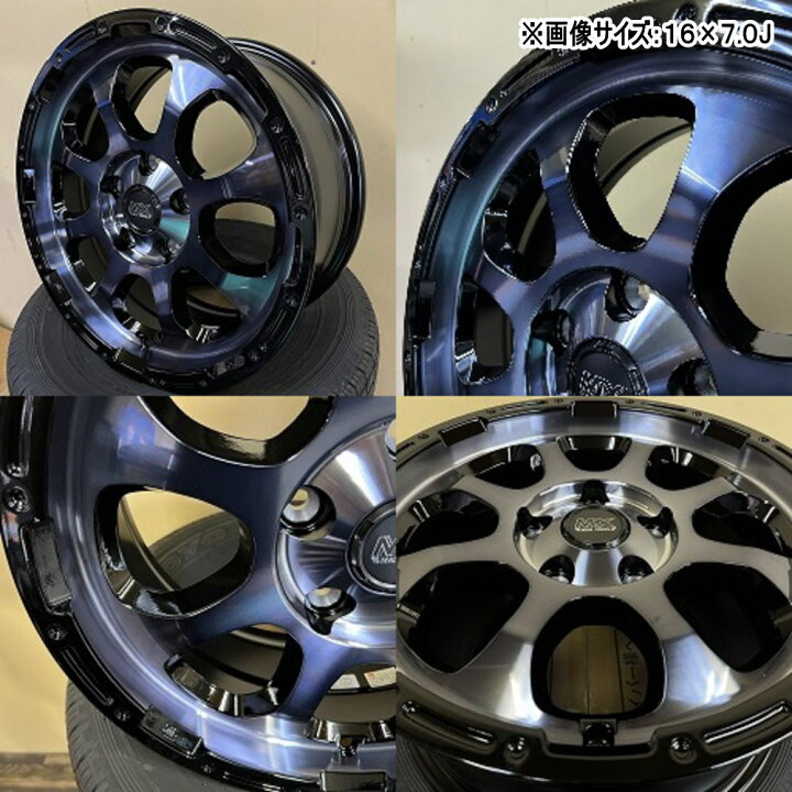 楽天市場】225/50R17 ウィンターマックス02 WM02 WINTERMAXX02 WM02 