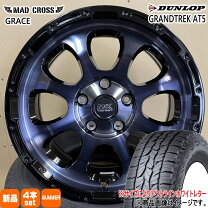 楽天市場】225／70r16ホイールセットの通販