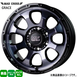 4{Zbg 17×8.0J+20 6/139.7 HOT STUFF CORPORATION MAD CROSS GRACE }bhNX OCX Vi 17C` zC[̂ vh nCbNX FJN[U[