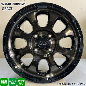 4{Zbg 14×4.5J+45 4/100 HOT STUFF CORPORATION MAD CROSS GRACE }bhNX OCX Vi 14C` zC[̂ y ^g N BOX Xy[VA