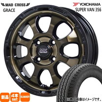 楽天市場】スーパーバン（タイヤ・ホイール｜車用品）：車用品・バイク 
