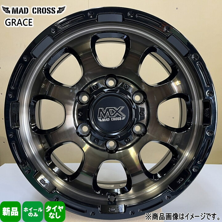 楽天市場】4本セット 15×6.0J+33 6/139.7 HOT STUFF CORPORATION MAD 