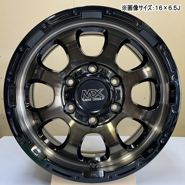 楽天市場】4本セット 15×6.0J+33 6/139.7 HOT STUFF CORPORATION MAD 