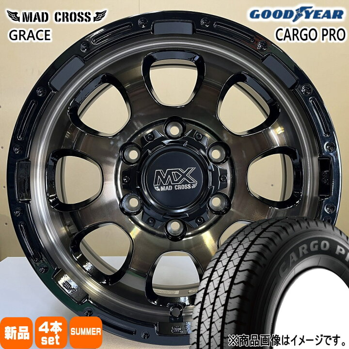 楽天市場】215/70R15 107/105L LT カーゴプロ CARGO PRO グッドイヤー  