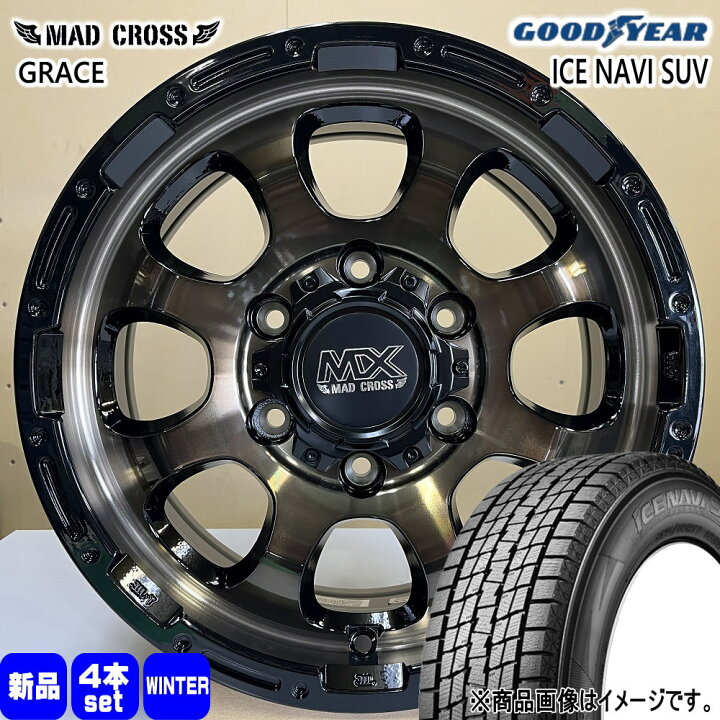 楽天市場】215/70R16 100Q アイスナビ SUV ICE NAVI SUV グッドイヤー 