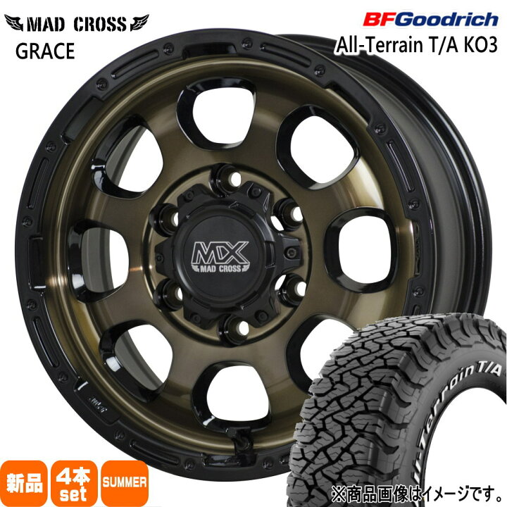 楽天市場】195/80R15 107S LT オールテレーン T/A KO3 All-Terrain T/A 