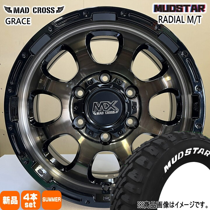楽天市場】215/70R16 100T ラジアル MT RADIAL MT マッドスター 