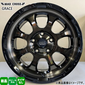 4{Zbg 17×7.0J+45 5/114.3 HOT STUFF CORPORATION MAD CROSS GRACE }bhNX OCX Vi 17C` zC[̂ H[O CX-5 CX-8 CH-R XNX