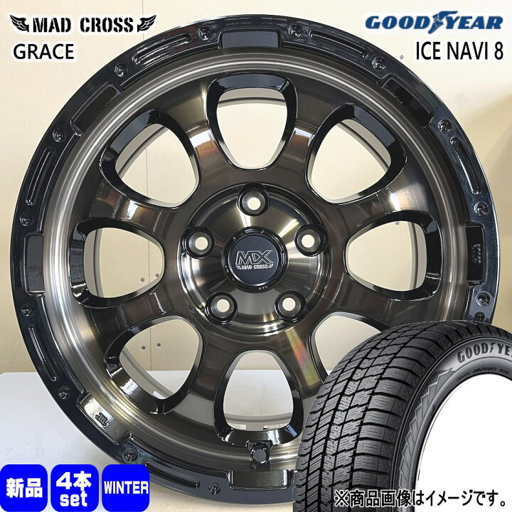 楽天市場】215/60R17 96Q アイスナビ8 ICE NAVI 8 グッドイヤー 