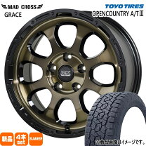 楽天市場】オープンカントリー 235 70 r16マッドクロス グレイスの通販