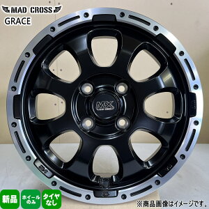 4{Zbg 14×4.5J+45 4/100 HOT STUFF CORPORATION MAD CROSS GRACE }bhNX OCX Vi 14C` zC[̂ y ^g N BOX Xy[VA