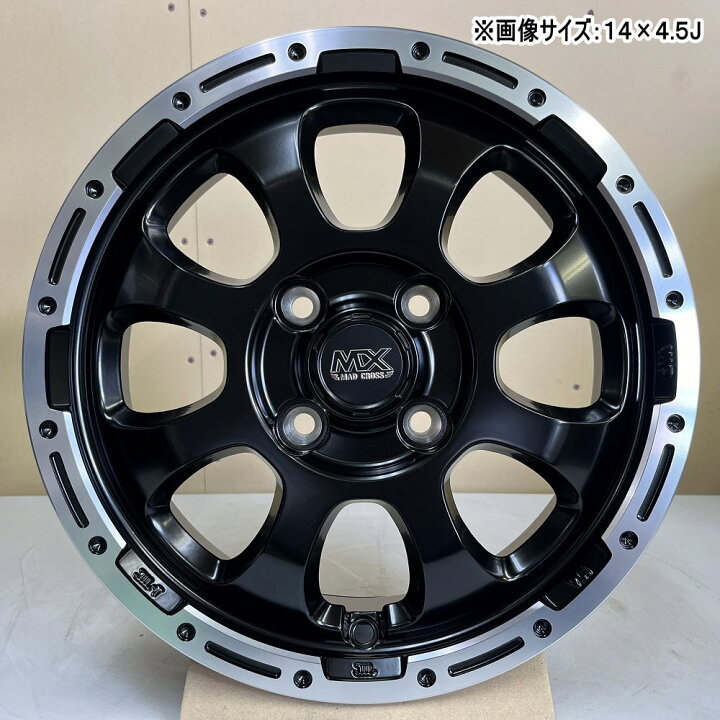 楽天市場】215/70R16 100H ジオランダー AT4 G018 GEOLANDAR A/T4 G018 