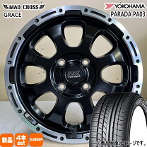 楽天市場】165/55r14 4本セット（サマータイヤ・ホイールセット 
