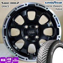 楽天市場】155/65r14（オールシーズンタイヤ・ホイールセット｜タイヤ 