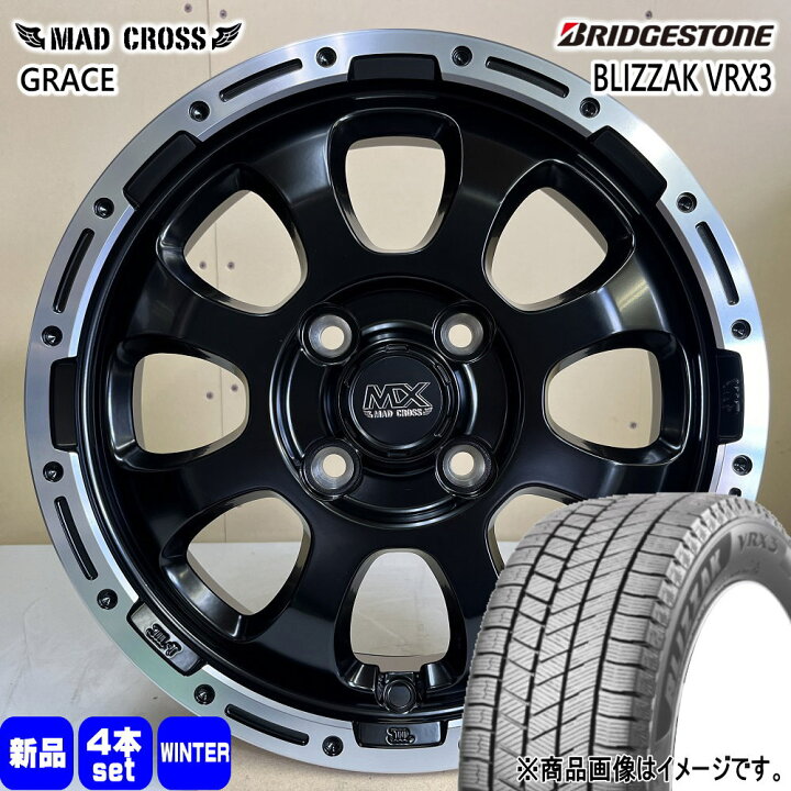 楽天市場】165/65R15 81Q ブリザック VRX3 BLIZZAK VRX3 ブリヂストン 